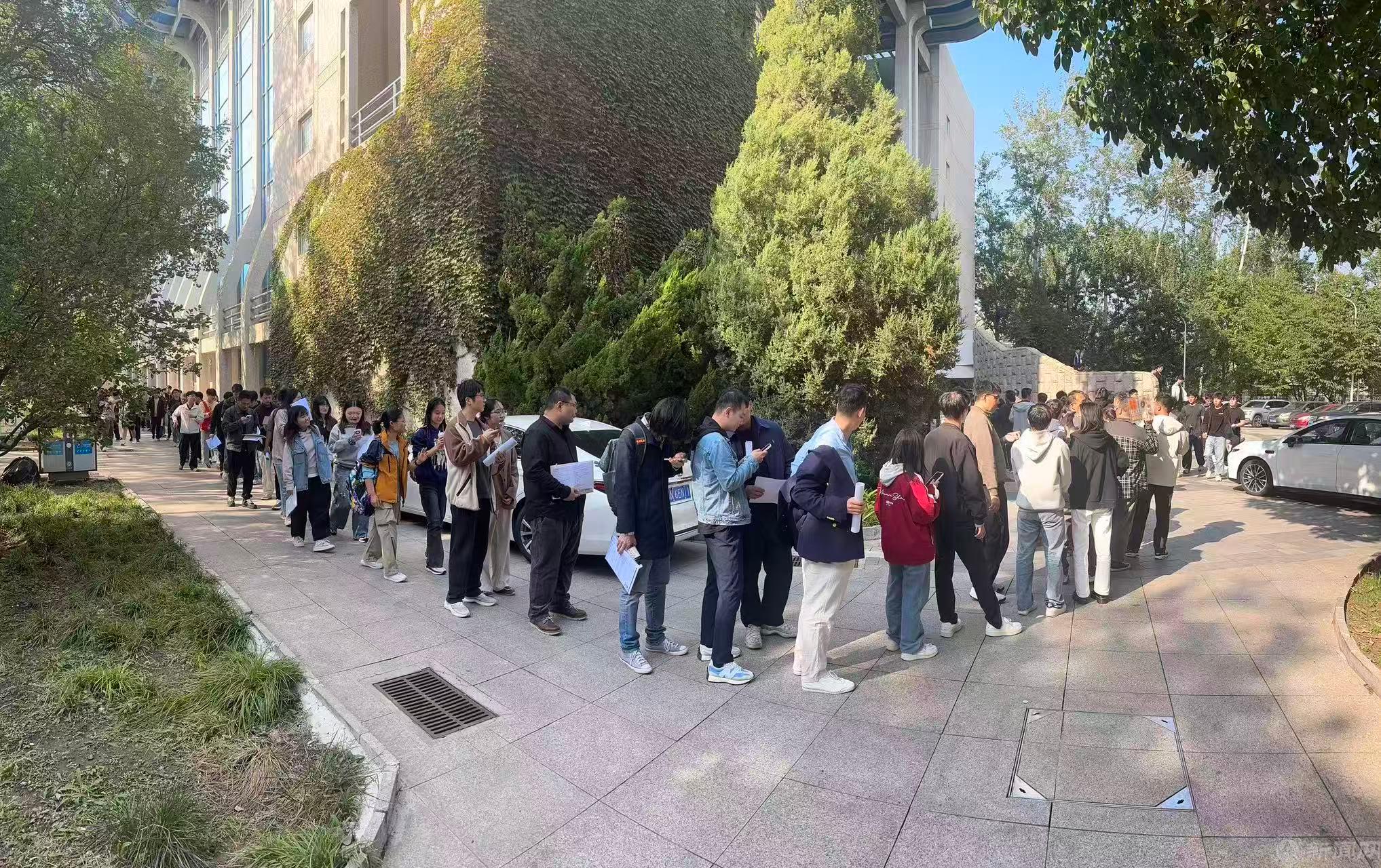 微信图片_20251015094337_60_4.jpg